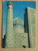 Samarkanda Mosque 1968 Year / Uzbekistan - Oezbekistan