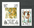 Egypt - 1999 - ( Post Day & S/S " (19th Dynasty) " Queen Nefertari, Goddess Isis & God Osiris, Goddess Isis ) MNH (**) - Egyptologie