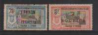 France French India 1923 , 2 Values, Surcharged , Overprint,  As Scan , Filler - Used Stamps