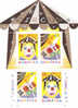 Cirque,Circus,Circ, 2011 Block + Full Set,MNH - Romania. - Ungebraucht