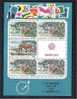 Indonesia - Scott 1034a (mint)   Wildlife Protection – Essen 2nd Intl. Stamp Fair - Game