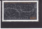 C2489 - Yougoslavie 1978 -  Yv.no.1626 Neuf** - Neufs