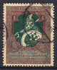 Russia Empire 1914 Mi. 99 A    1 K Kriegshilfe Der Kaiserlich-Patriotischen Frauengesellschaft Perf. 11½ - Used Stamps