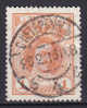 Russia Empire 1913 Mi. 82    1 K Peter I., Der Grosse Romanow Dynastie Deluxe ST. PETERSBURG 1913 Cancel !! - Used Stamps