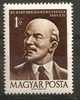 Hungary 1961 Lenin MNH - Unused Stamps