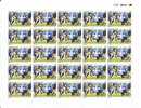 Uruguay FULL SHEET OF 25 MNH STAMPS - TOPIC SPORTS RUGBY PLAYER - Rugby