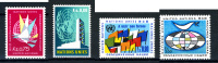 1970 - U.N. OFFICES IN GENEVA - ONU UFFICIO DI GINEVRA -  Catg. Mi 11/14 -  MINT - MNH (PG01062011) - Neufs