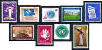 1969 / 70 - U.N. OFFICES IN GENEVA, ONU UFFICIO DI GINEVRA - Catg. Mi 1/8 - MINT - MNH (PG01062011) - Ungebraucht