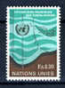 1971 - U.N. OFFICES IN GENEVA - ONU UFFICIO DI GINEVRA - Catg. Mi 15 - MINT - MNH (PGS01062011) - Unused Stamps