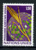 1971 - U.N. OFFICES IN GENEVA - ONU UFFICIO DI GINEVRA - Catg. Mi 17 - MINT - MNH (PGS01062011) - Ungebraucht