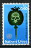 1973 - U.N. OFFICES IN GENEVA - ONU UFFICIO DI GINEVRA - Catg. Mi 32 - MINT - MNH (PGS01062011) - Unused Stamps