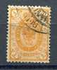 Finland 1891 Sc 46 Mi 35 Used - Usati