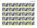URUGUAY 25 MNH STAMPS FULL SHEET - Rugby National Team Sports - Rugby