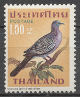 Thailand 1967 Mi# 489** BIRD - Tailandia