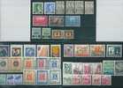 Yougoslavie, Lot De 100 Timbres Neufs Environ - Unused Stamps
