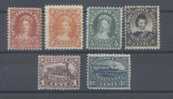 NEW BRUNSWICK - QUEEN VICTORIA 1860 - V4140 - Unused Stamps