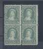 NEW BRUNSWICK - QUEEN VICTORIA 1860 - V4141 - Hojas Bloque