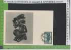 CARTE MAXIMUM LEOPODVILLE 1952 PUBLICITE PLASMARINETHEME PHARMACIE VOIR LES 2 SCANS - Used Stamps