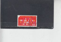 NORVEGIA  1969 - Yvert   556° - Censimento - Used Stamps