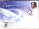 Russia 2010  Cosmos - Cosmonaut Titov  1v.-  FDC - Russia & USSR