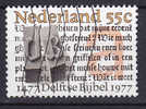 Netherlands 1977 Mi. 1095    55 C Delfter Bibel - Used Stamps