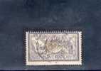 FRANCE 1900 OBLITERE' - Used Stamps
