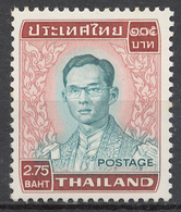 Thailand 1972 Mi# 626** DEFINITIVE, KING BHUMIBOL ADULYADEJ - Thaïlande