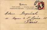 1275 Postal, MUENCHEN,1901,Alemania, Post Card - Lettres & Documents