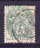 CRETE N°5 Oblitéré - Used Stamps