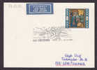 Austria Airmail Par Avion Label Sonder Stempel CHRISTKINDL 24.12.1984 Card Weihnachten Christmas Jul Noel Navidad - Altri & Non Classificati