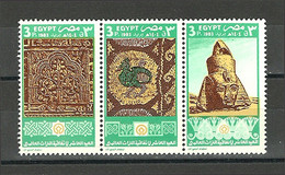 Egypt - 1983 - ( World Heritage Convention, 10th Anniv. ) - Strip Of 3 - MNH** - Egyptologie