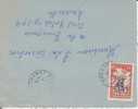 Cameroun,Afrique,Yabassi Le 05/05/1956 > France,lettre,Colonies - Cartas & Documentos