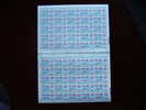 KUT 1973 I.M.O. / W.M.O. CENTENARY Issue  40 Cents COMPLETE SHEET Of 50 MINT. - Kenya, Ouganda & Tanzanie