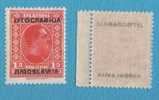 302  JUGOSLAVIJA JUGOSLAVIA JUGOSLAWIEN   ERROR  OVERPRINT ROULETE   INTERESSANTE NEVER  HINGED - Ungebraucht