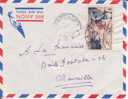 FORT LAMY - TCHAD - Colonies Francaises - Lettre - Marcophilie - Storia Postale