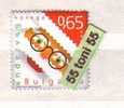2010    Christmas   1v.-MNH   BULGARIA / BULGARIE - Unused Stamps