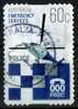 Australia 2010 Emergency Services 60c Police Self-adhesive Used - Actual Stamp - Gebraucht