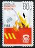 Australia 2010 Emergency Services 60c Fire Self-adhesive Used - Actual Stamp - - - Usados