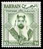 (009 A) Bahrain  1960  Sheikh Definitives High Value / Höchstwert Scheich  ** / Mnh  Michel 131 - Bahrein (1965-...)