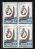 Solomon Islands 1956-60 QE Prow Of Roviana Canoe 2 1/2p Blk Of 4 MNH - Salomonen (...-1978)