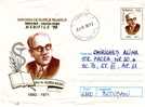Romania / Postal Stationery / Prof. Dr. Valeriu BOLOGA - Geneeskunde