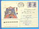 RUSSIA / URSS Monkey Circus Postal Stationery Cover 1990 - Circus