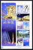 2011 JAPAN TRAVEL SCENES NO.11 10v Sheet - Blokken & Velletjes