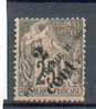 SPM 447 - YT 40 * - Unused Stamps