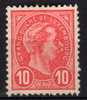 Luxembourg N° 73 Neuf Sans Gomme (*) - 1895 Adolphe Right-hand Side