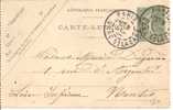 N°   CARTE LETTRE CAD DAGUIN JUMELE  PARIS Vers NANTES Le 03 DECEMBRE 1904 - Kartenbriefe