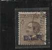 ITALY KINGDOM ITALIA REGNO BLP 1922 - 1923 CENT. 40 USATO II TIPO USATO USED - Sellos Para Sobres Publicitarios