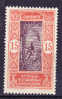 Dahomey N°48 Neuf Charniere - Unused Stamps