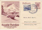 Germany - 1936 - Postal Card, Winter Olympic Games, Garmisch-Partenkirchen 15+10 Pf. Brown-purple, Special Cancell. - Hiver 1936: Garmisch-Partenkirchen