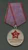 RUSSIA USSR  SILVER  MEDAL FOR LABOUR Valour - Rusia